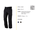 Heron 2300R Combat Trousers